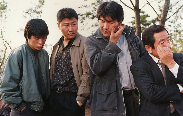 MEMORIES OF MURDER